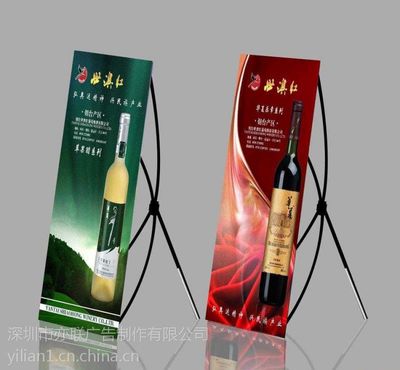 深圳亦聯廣告設計 專業(yè)X展架制作，品質與服務的雙重保障